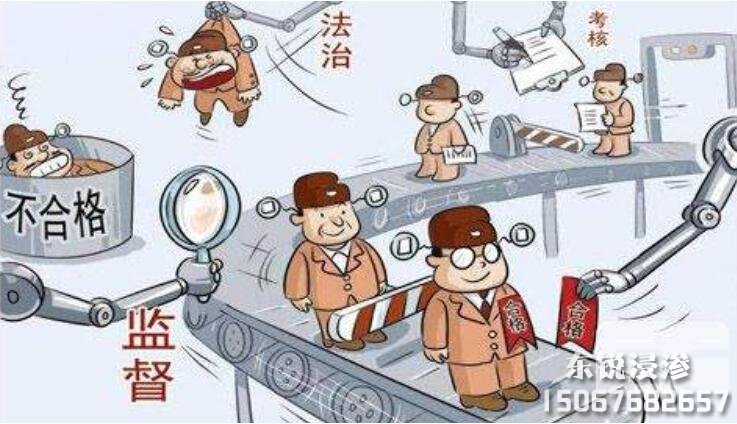 「浸滲廠家」哪家好？如何選擇浸滲廠家